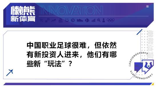 故事布景环绕沈威饰演的二五仔为坐上社团龙头的位置出卖社团主脑石坚，并伙同争取新地皮的新社团主脑兼并地皮而睁开的，为了给石坚一家报仇清算门户和救出被掳往的梁家仁之爱女，梁家仁、徐少强、王龙威三兄弟跟新社团睁开一场情与义的决战苦战 .....